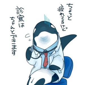 ブログ、始めましたのアイキャッチ画像